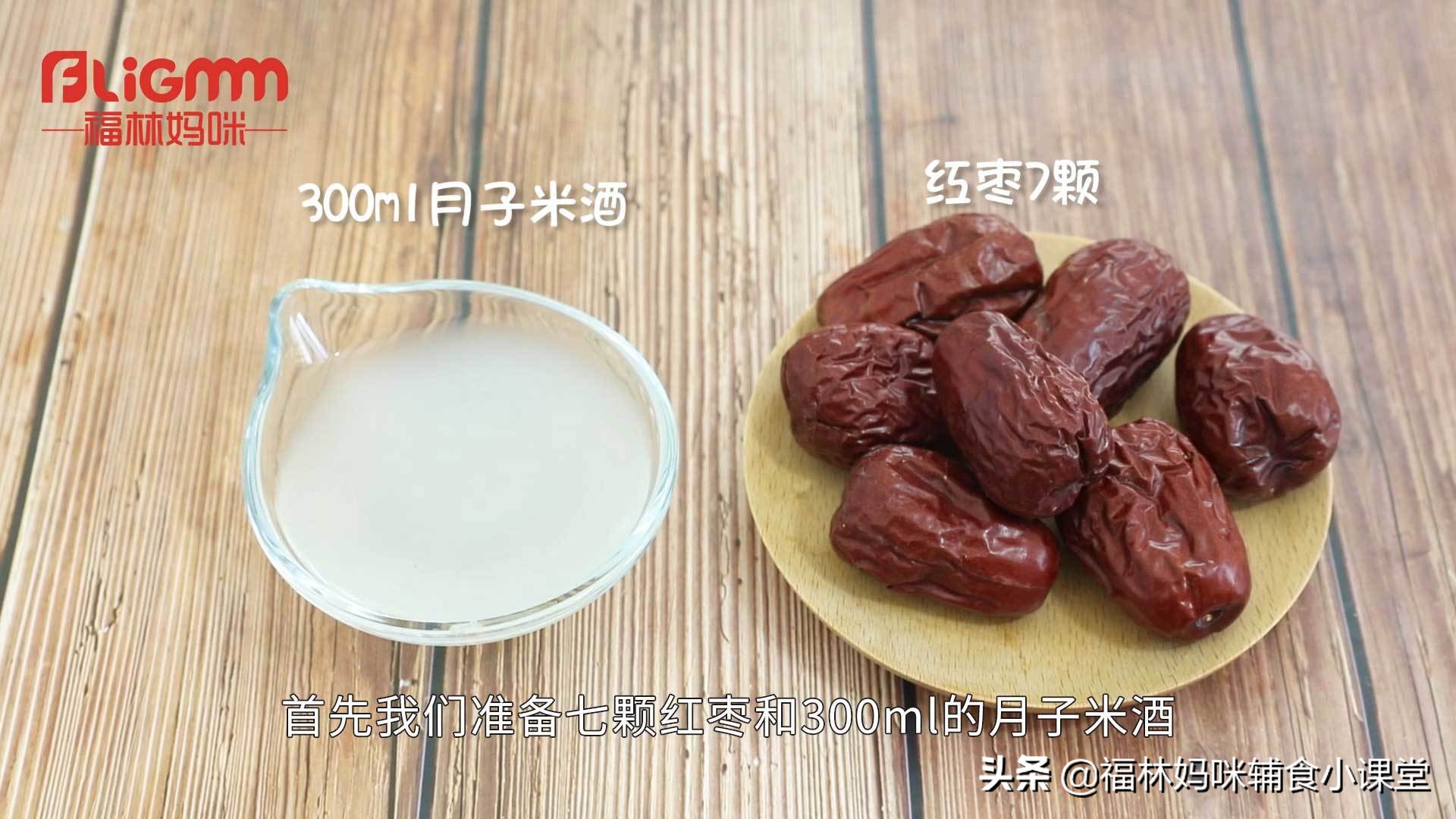 产后气血不足喝什么汤调理最好,产后喝什么汤补气血又不上火