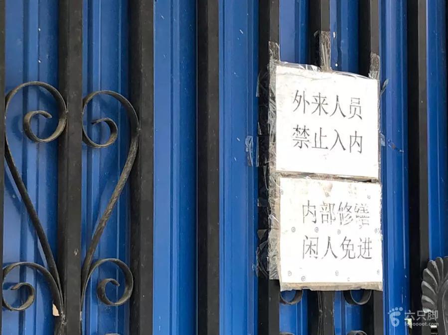 途途北京一日游攻略带娃,途游北京