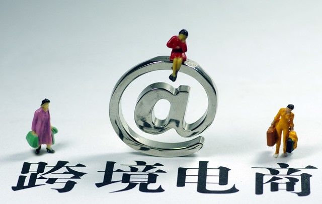 海外代购货源是从哪里来的,化妆品海外代购直播带货源