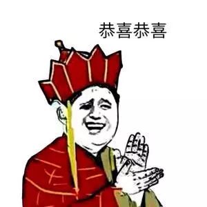 2018年农民人均纯收入预计超过14600元……