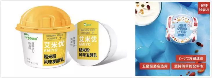 娃哈哈线上渠道营销策略,营养快线娃哈哈营销新征程