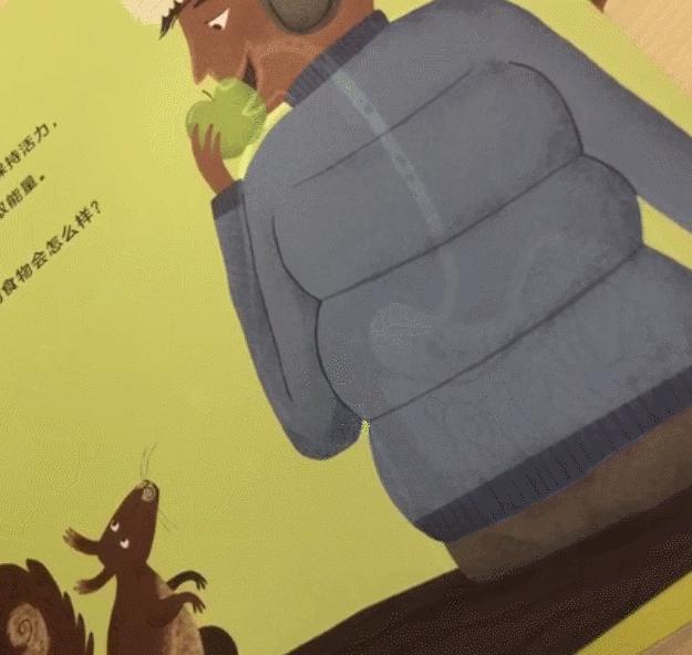 这套让娃沉迷一整天的科普书，连大人都忍不住偷着玩！畅销300万