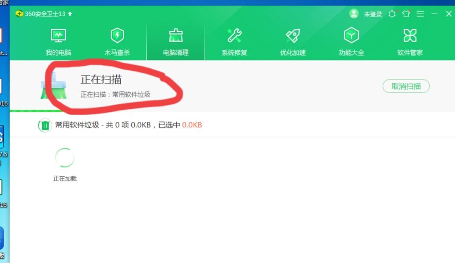 c盘红色满了怎么清理c盘空间免费,c盘红色满了怎么清理c盘空间