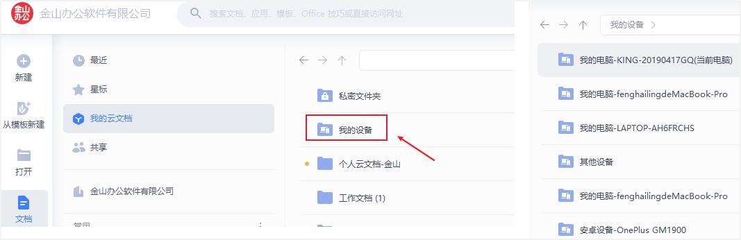 电脑文件损坏打不开机了怎么办,电脑程序坏了打不开怎么办