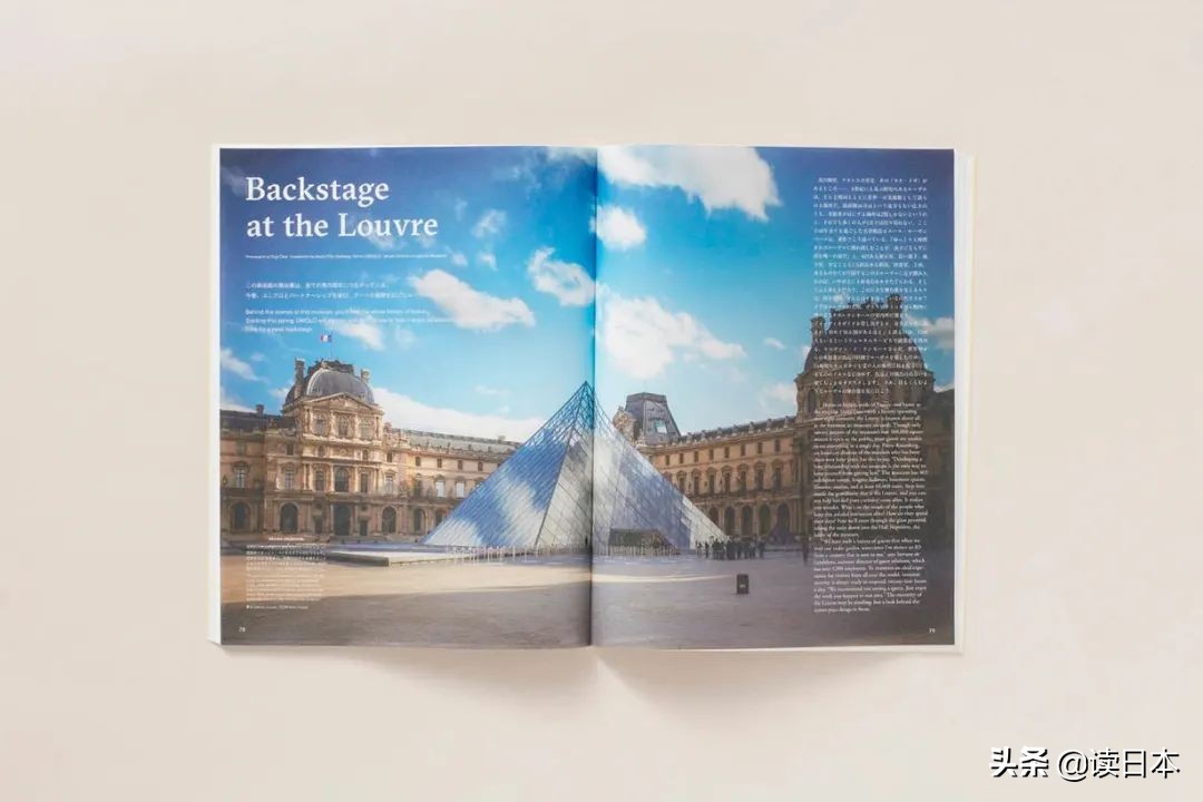 优衣库lifewear,优衣库的lifewear是什么