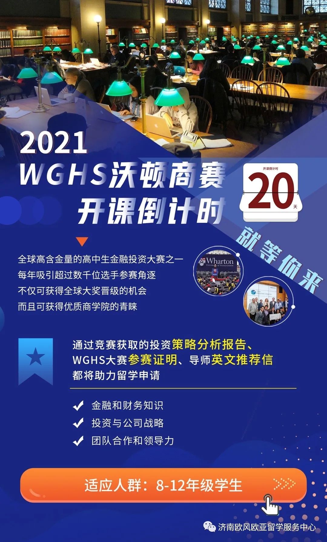 「济南欧风」长得这么像，德语和英语到底有啥“血缘关系”?