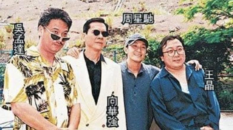 鐜嬫櫠鏁村浜嗕箞,鐜嬫櫠绁ㄦ埧澶卞埄