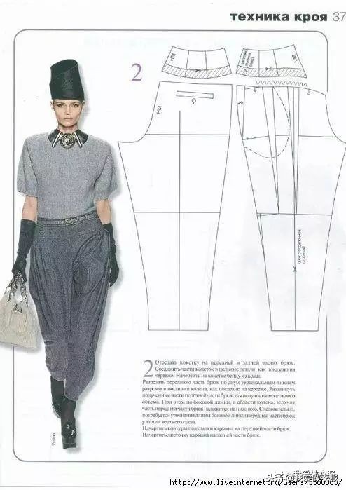 裤子裁剪图上的尺寸,裤子裁剪图画法视频