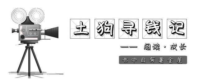 如何应对各种人生挫折,成长心态养成方法