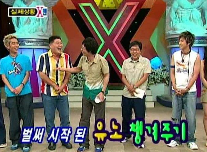 李光洙刘在石活宝,李光洙刘在石同款活宝