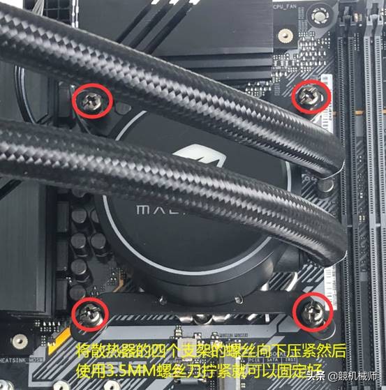 组装台式机需要买哪些东西,台式电脑diy组装流程