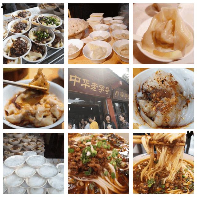 中华老字号的苏醒之路——跟钟水饺“借人”，赖汤圆产量翻倍！