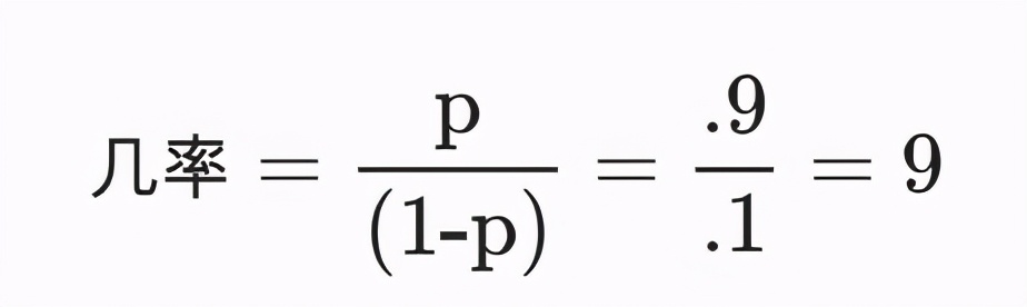 各种机械设备操作专用术语,超精机基础知识讲解