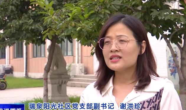 临淄蹴鞠俱乐部,临淄蹴鞠