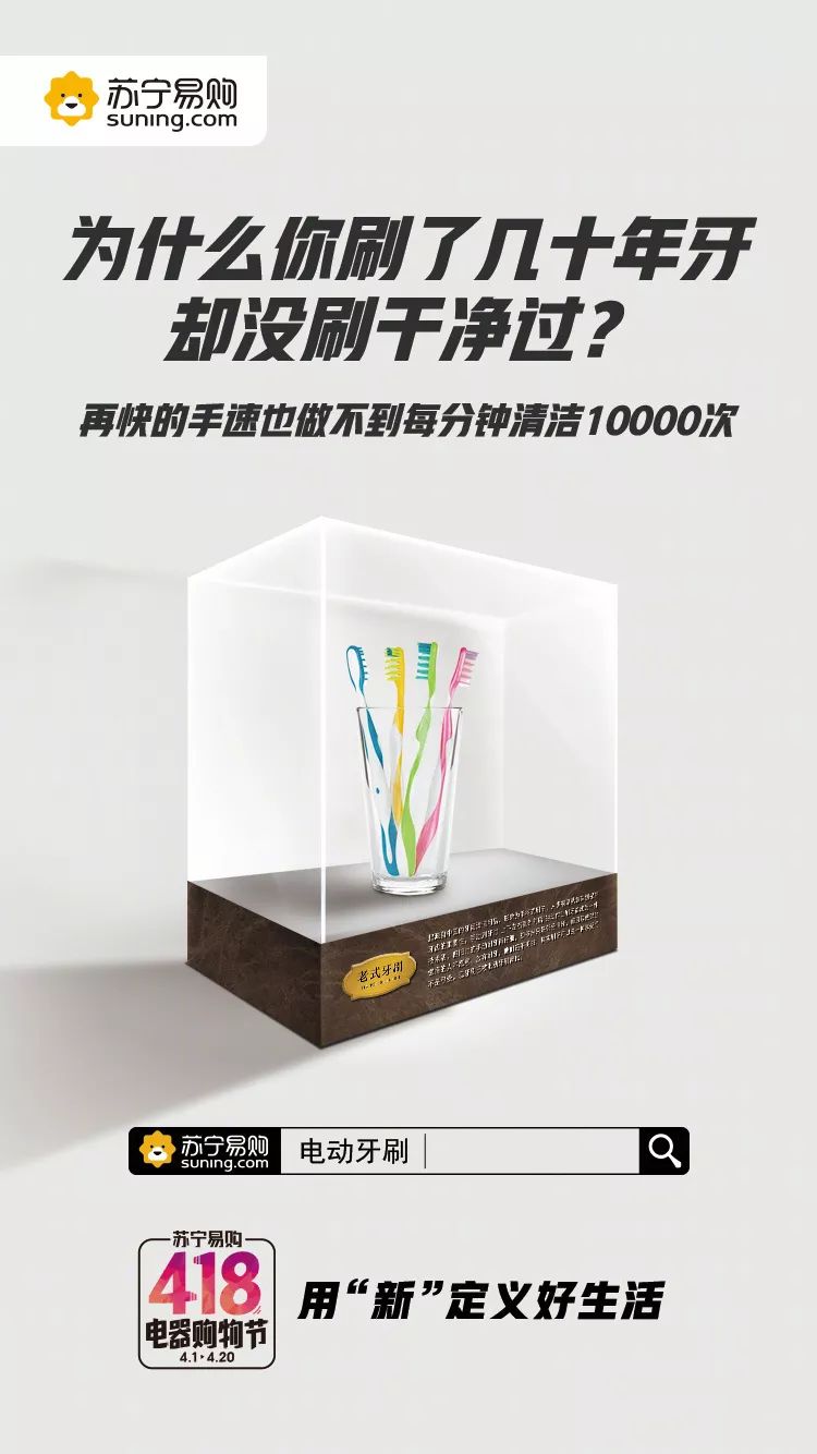 爆款文案的100个技巧,一看文案就想购买的简短文案