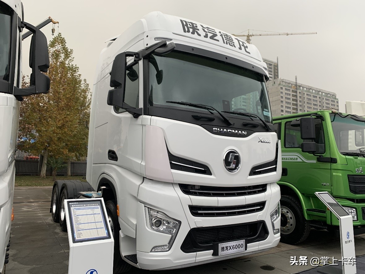 陕汽德龙x5000牵引车600马力,陕汽德龙x6000牵引车康明斯