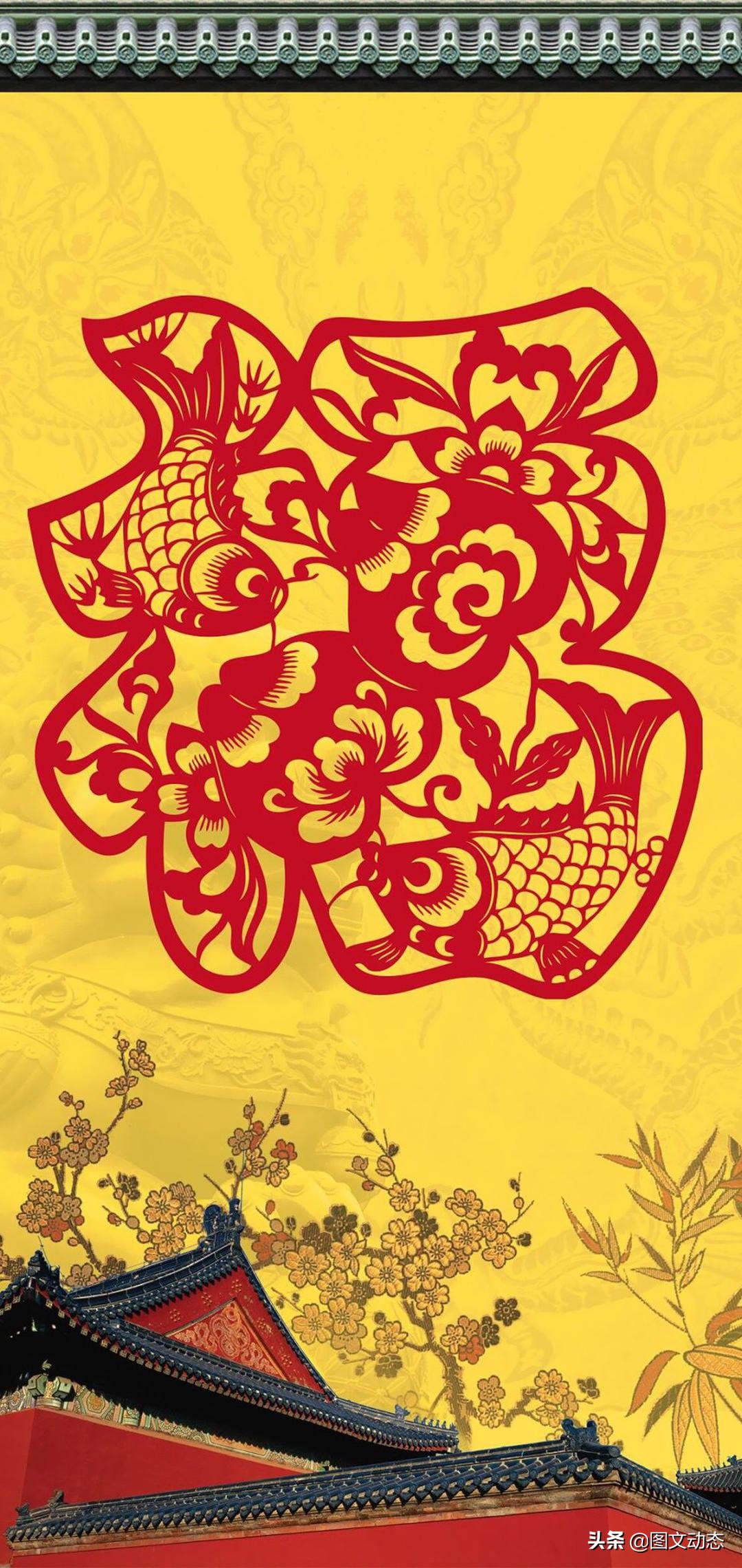 已经集齐五福后还能扫出福字吗,扫这几个福字大概率得花花卡