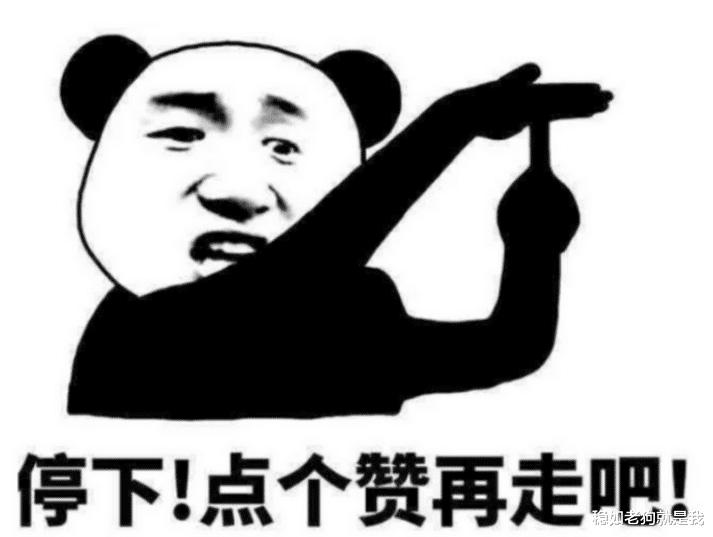 幽默gif：表哥误入传销之后，刚报完警，就收到消息