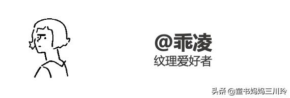 孩子开学如何穿得更舒适,开学怎么穿舒适又好看