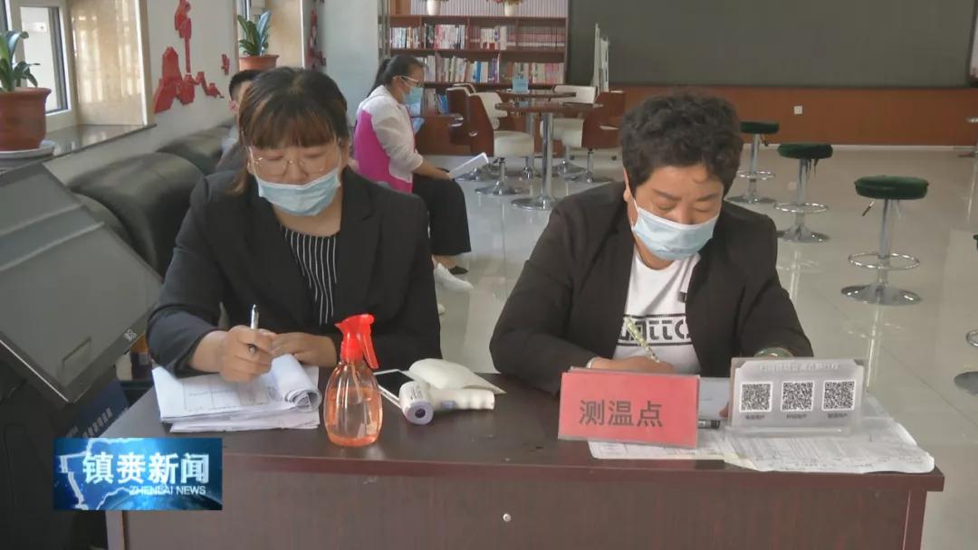 白城市疫情风险排查区域,白城镇赉最新疫情防控情况