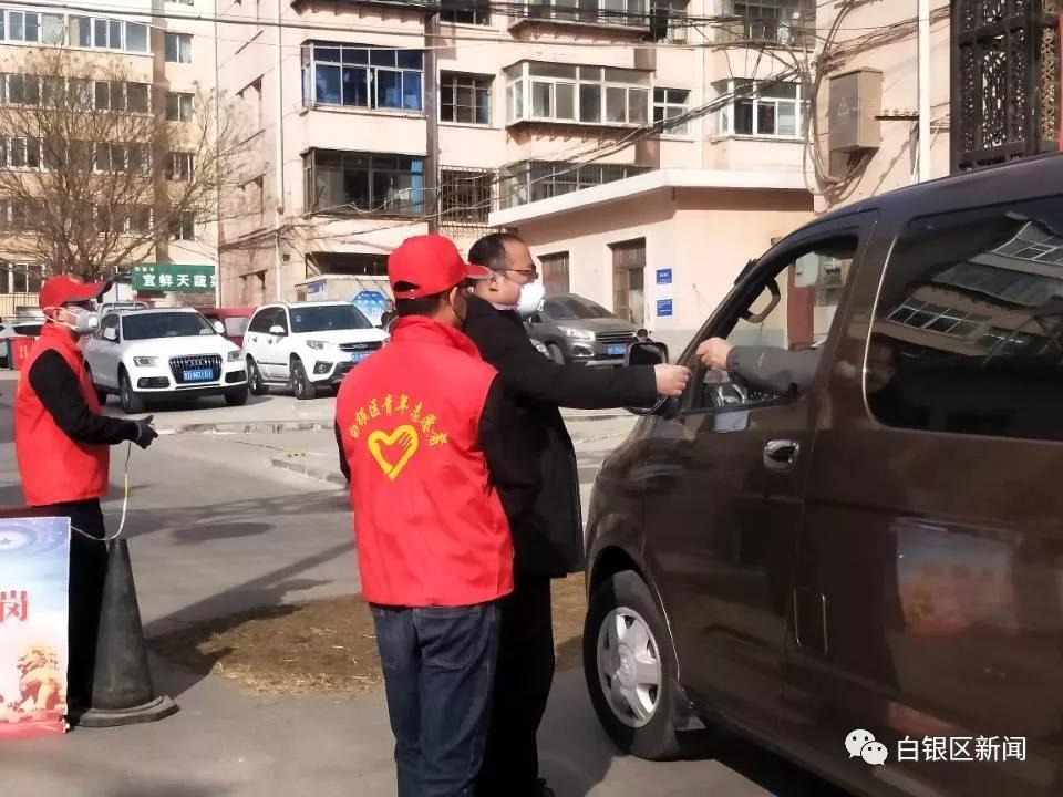 白银区所有小区实施管控,白银小区封闭管理