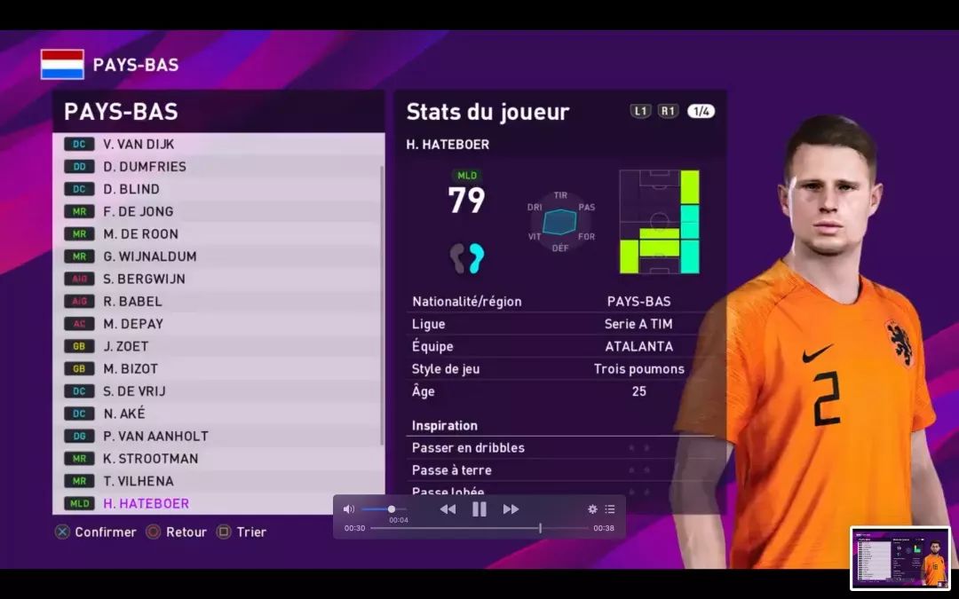 实况足球2023赛季实力增强的传奇,从无冕之王到阶下囚