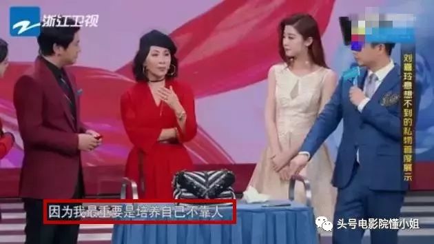 刘嘉玲54岁：经历富商绯闻和裸照风波，不生娃，靠8个字撑到今天