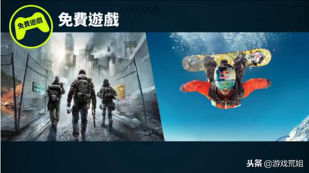 ps港服2019年全年会免游戏,ps港服2019会免游戏汇总