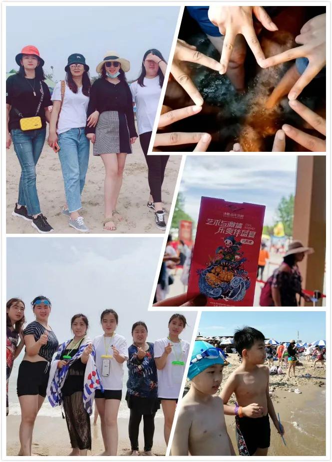 乘风破浪团队激励,乘风破浪团队比赛