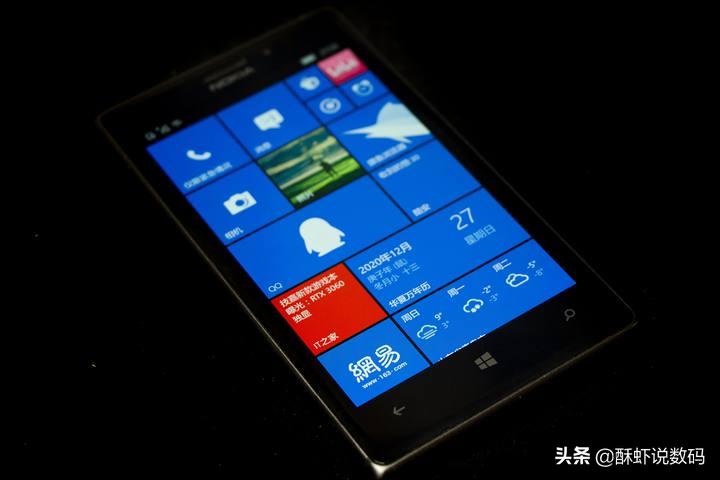 lumia925当年价格,lumia925t怎么样