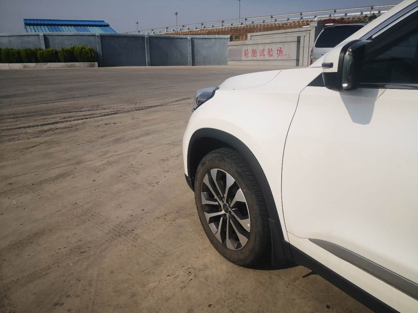 瑞虎8plus1.6和2.0变速箱,狗哥测试瑞虎8plus