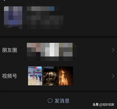 重大改版：视频号全面开放直播能力，微信舞剑意在直播