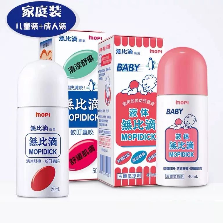 出游旅行必备神器,带娃旅行必备好物便携