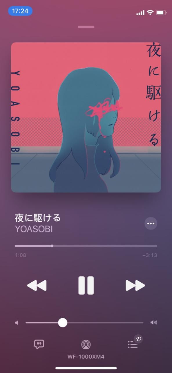 索尼wf-1000xm4头戴式耳机黑科技,索尼WF-1000XM4i耳机测评