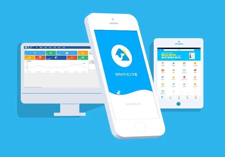 秦丝进销存招商,秦丝进销存西北运营中心