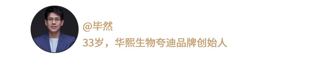 今天，中国年轻人再不用为这俩字羞耻了