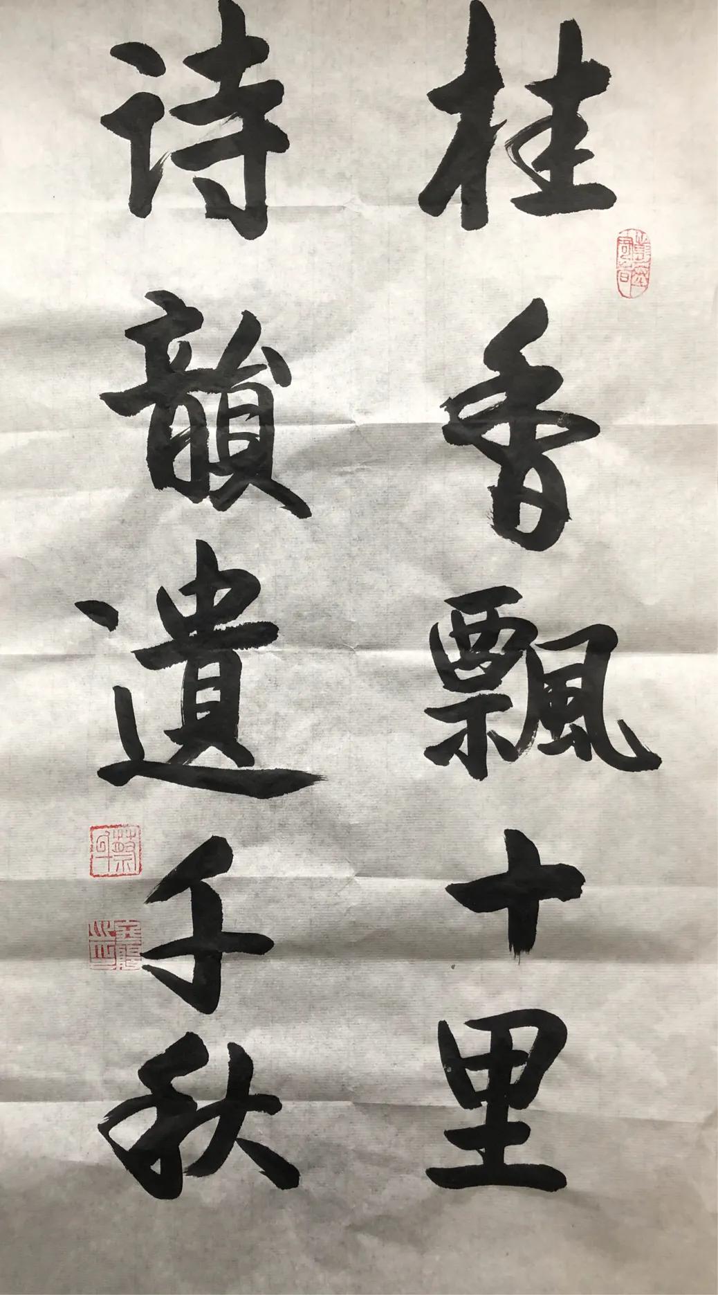 年过半百，解读三四五