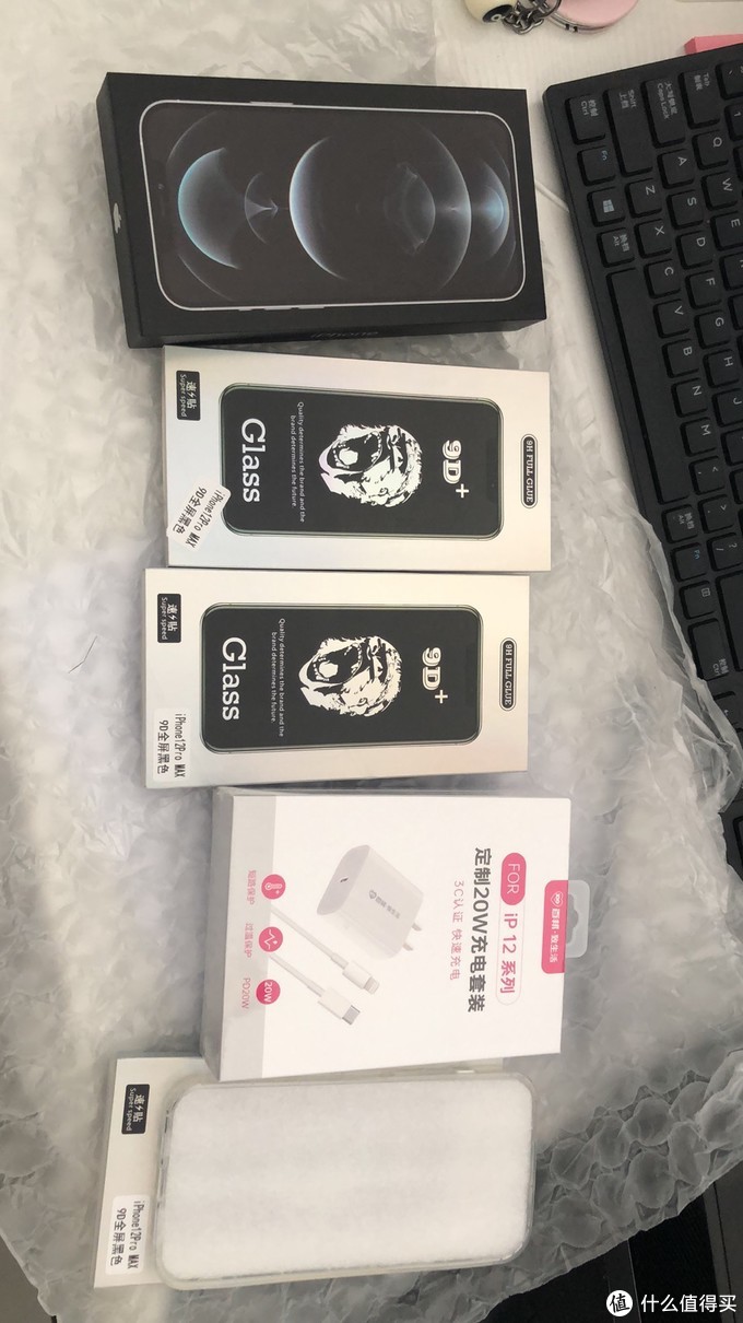 苹果iphone12promax开箱体验,苹果iphone12max开箱