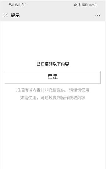 条码打印怎么批量生成二维码,条码打印机二维码制作视频教程