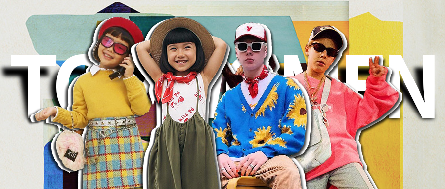 ins最火的“潮童”|5岁迷倒众生，10岁创立个人潮牌....