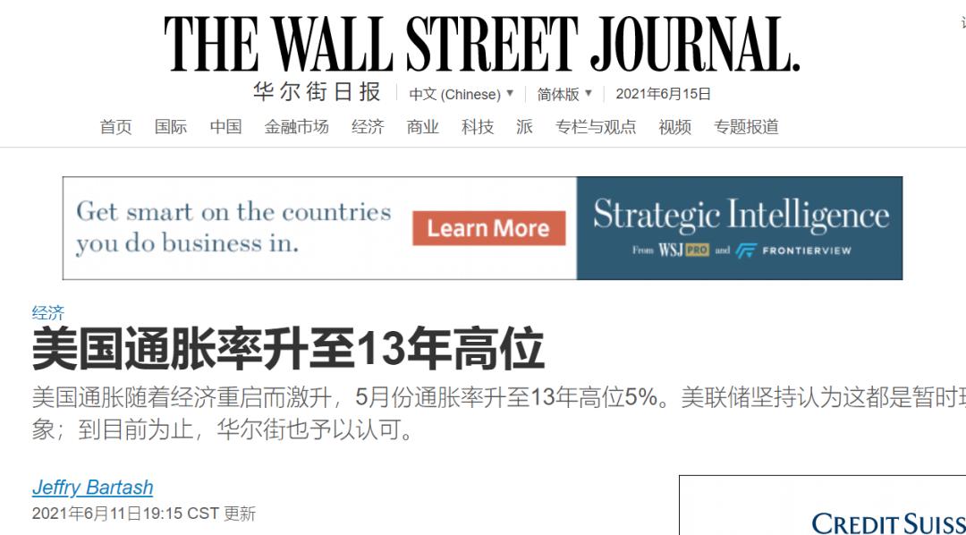 会战兵力八十万对六十万优势,会战的兵力是80万对60万