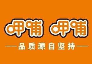 太原中正天街20元自助火锅,太原中正天街购物