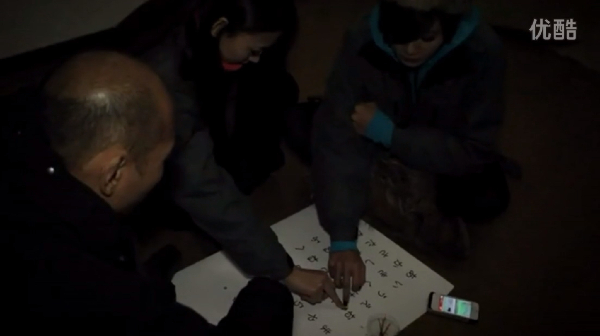 降头术的灵异事件,关于降头术恐怖的故事简短