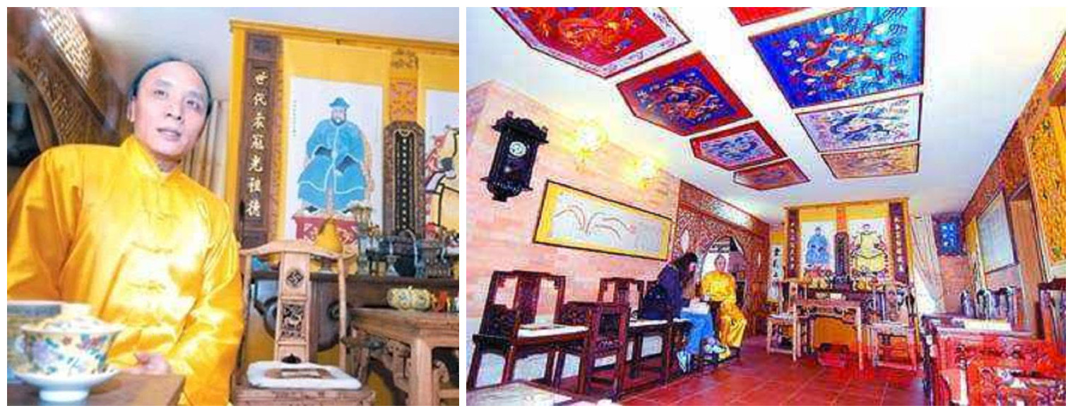 男子自称满清皇室后代,自称多尔衮后代大闹火车站