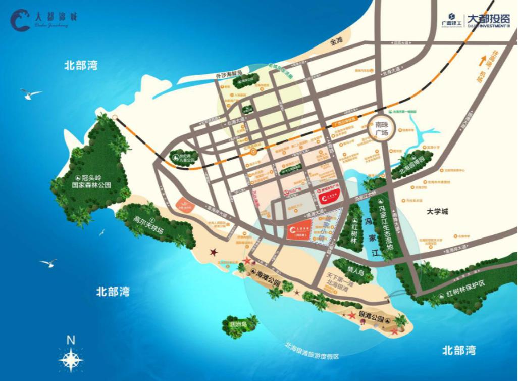 大放“粽”！大都锦城太“爸”道了，够胆的你就来挑战