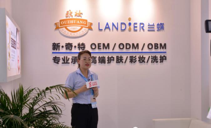 上海美业美博会2024年展会排期表,2023上海美容展美博会