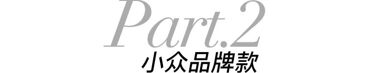 羽绒服种草清单图片大全,冬天的c位50件羽绒服种草清单来了