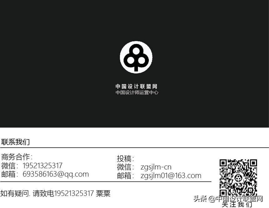 世环会生态舒适展,2021全球环境峰会主题