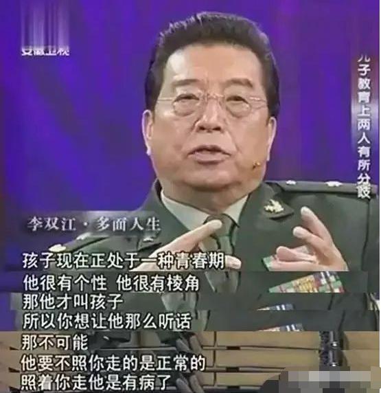 李天一背后的故事,李天一的两次事件