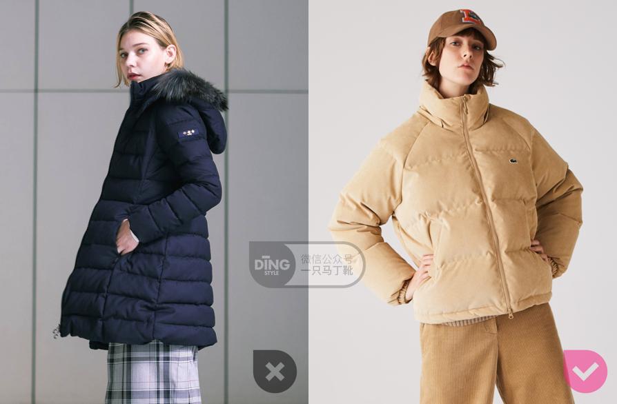 特别臃肿的羽绒服怎么穿搭,一穿羽绒服就很丑